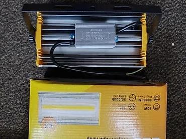 Reflektor 50w LED jake svetlosti. LED reflektori Extremno jake na lalafo.rs — 6 Reflektor 50w LED jake svetlosti. LED reflektori Extremno jake — 6