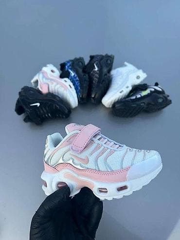 Decije 26-30
Cena 3500 din. Hc na lalafo.rs — 5 Decije 26-30
Cena 3500 din. Hc — 5