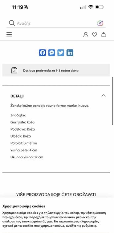 Oksfordice: INUOVO kožne sandale, jednom nošene, broj 36 na lalafo.rs — 2 Oksfordice: INUOVO kožne sandale, jednom nošene, broj 36 — 2