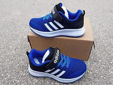 Dečije patike od 25 do 36 za samo 2800 din na lalafo.rs — 3 Dečije patike od 25 do 36 za samo 2800 din — 3