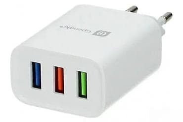 prsluk jaknica mango u: Adapter za brzo punjenje Gpengkj 3X USB porta NOVO. Opis proizvoda na lalafo.rs — 3 prsluk jaknica mango u: Adapter za brzo punjenje Gpengkj 3X USB porta NOVO. Opis proizvoda — 3