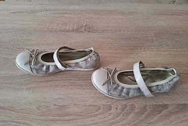 Očuvane krem baletanke Pavle br 33 ug 21 cm Marke Pavle Izmereno na lalafo.rs — 7 Očuvane krem baletanke Pavle br 33 ug 21 cm Marke Pavle Izmereno — 7