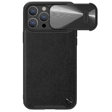 Maska Nillkin CamShield Leather S za iPhone 14 Pro Max 6.7 crna. Uz na lalafo.rs — 1 Maska Nillkin CamShield Leather S za iPhone 14 Pro Max 6.7 crna. Uz — 1