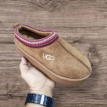 Ugg obuća: Ugg ultra mini papuče sa krznom Tazz NOVO Novo Brojevi 36 do 41 fb na lalafo.rs Ugg obuća: Ugg ultra mini papuče sa krznom Tazz NOVO Novo Brojevi 36 do 41 fb