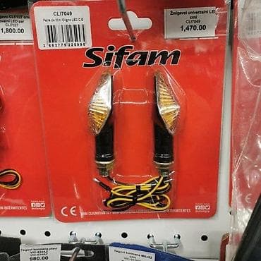 Sifam univerzalni LED žmigavci – par - Tip: mini LED smerokazi za na lalafo.rs Sifam univerzalni LED žmigavci – par - Tip: mini LED smerokazi za