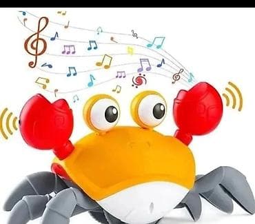 Setajuca muzicka kraba novo hit igracka za decu akcija cene nisu at lalafo.rs — 3 Setajuca muzicka kraba novo hit igracka za decu akcija cene nisu — 3