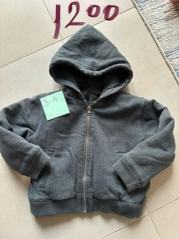 Dečja jakna/džemper sa kapuljačom – Calvin Klein Jeans - Veličina: 4T na lalafo.rs Dečja jakna/džemper sa kapuljačom – Calvin Klein Jeans - Veličina: 4T