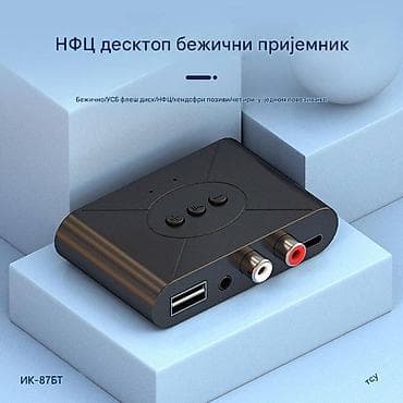 Electronics: Bluetooth 5,3 NFC audio prijemnik YQ-87BT - Bežično povezivanje at lalafo.rs — 4 Electronics: Bluetooth 5,3 NFC audio prijemnik YQ-87BT - Bežično povezivanje — 4