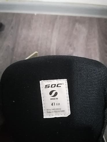 Rolerke SOC Speed 90 – veličina 41 (EU) - Brend/model: SOC Speed 90 - na lalafo.rs — 2 Rolerke SOC Speed 90 – veličina 41 (EU) - Brend/model: SOC Speed 90 - — 2