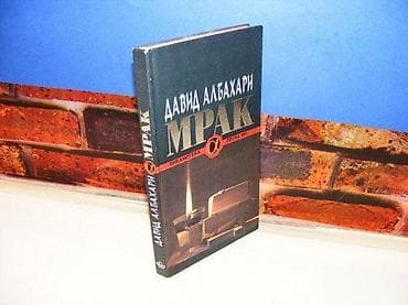 Mrak david albahari alfa 1997 tvrd povez 22,7 cm stanje vrlo dobro na lalafo.rs Mrak david albahari alfa 1997 tvrd povez 22,7 cm stanje vrlo dobro