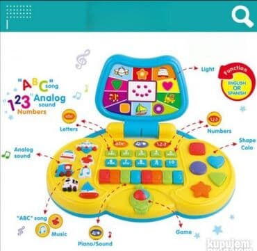 Muzičke igračke: Multifukcionalni dečiji laptop,žuti. multifukcionalni dečiji na lalafo.rs — 1 Muzičke igračke: Multifukcionalni dečiji laptop,žuti. multifukcionalni dečiji — 1