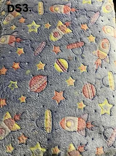 Cebe koje svetli u mraku
150x200cm
. ✨✨ na lalafo.rs — 4 Cebe koje svetli u mraku
150x200cm
. ✨✨ — 4