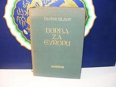 Borba za evropu - čester vilmotminerva subotica 1956na predlistu na lalafo.rs — 1 Borba za evropu - čester vilmotminerva subotica 1956na predlistu — 1