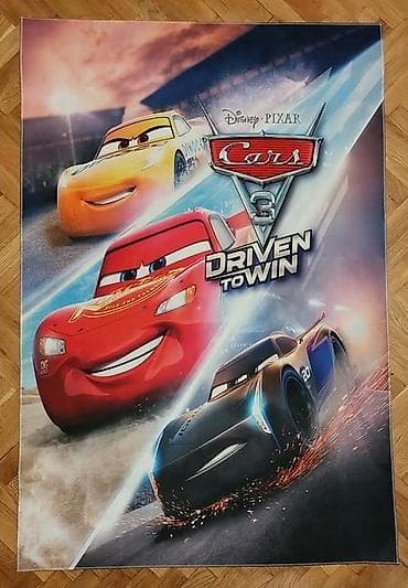 Dečiji tepih
Dimenzije-150*200 3700 dinara 🥳 na lalafo.rs — 3 Dečiji tepih
Dimenzije-150*200 3700 dinara 🥳 — 3