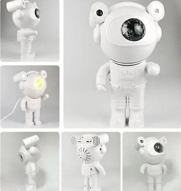 Astronaut Projektor Veci Model NOVO Galaksija Zvezdano Nebo AKCIJA at lalafo.rs — 5 Astronaut Projektor Veci Model NOVO Galaksija Zvezdano Nebo AKCIJA — 5
