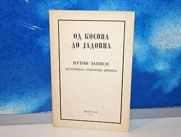 Od kosova do jadovna1985mek povez na lalafo.rs Od kosova do jadovna1985mek povez