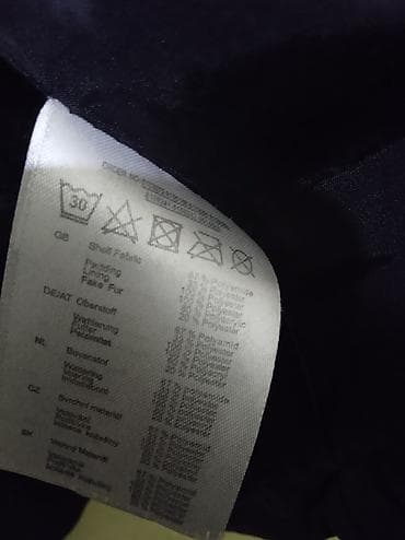 kozna jakna sa: Ženska zimska jakna nemačkog brenda Jean Pascale, veličina S. Tamno na lalafo.rs — 4 kozna jakna sa: Ženska zimska jakna nemačkog brenda Jean Pascale, veličina S. Tamno — 4