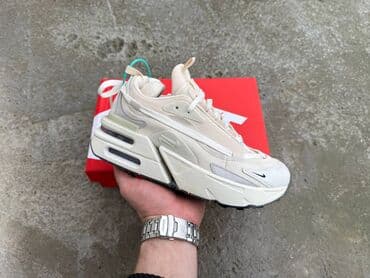 Nike, 39, bоја - Bež na lalafo.rs Nike, 39, bоја - Bež