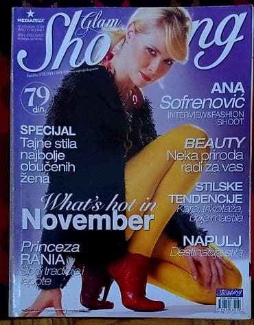 zenske broj: COSMOPOLITAN, Lepota & Zdravlje, Glam Shopping, GRAZIA, ELLE at lalafo.rs — 6 zenske broj: COSMOPOLITAN, Lepota & Zdravlje, Glam Shopping, GRAZIA, ELLE — 6