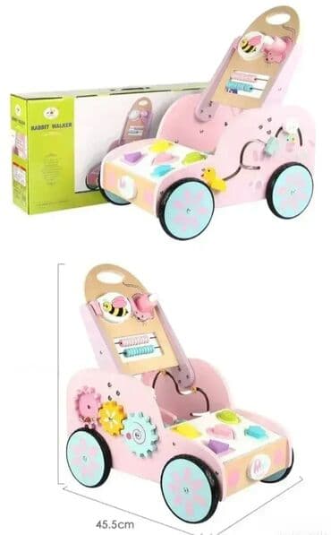 Drvena kolica Guralica za bebe Edukativna drvena guralica, savršen na lalafo.rs Drvena kolica Guralica za bebe Edukativna drvena guralica, savršen