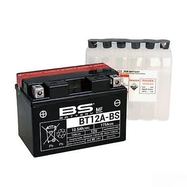 Home & Garden: BS Battery BT12A-BS motosports akumulator - Tip: MF (Maintenance at lalafo.rs — 1 Home & Garden: BS Battery BT12A-BS motosports akumulator - Tip: MF (Maintenance — 1