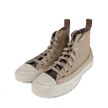 Patike converse, vel. chuck taylor all stars marka: converse na lalafo.rs — 1 Patike converse, vel. chuck taylor all stars marka: converse — 1