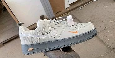 Nike air force
41 do 46
4400 at lalafo.rs — 2 Nike air force
41 do 46
4400 — 2