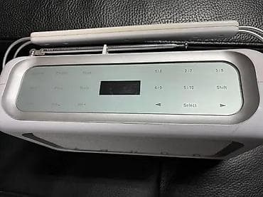 prsluk jaknica mango u: Bush prenosni radio (DAB/FM) - Kompaktan retro dizajn u beloj boji sa at lalafo.rs — 4 prsluk jaknica mango u: Bush prenosni radio (DAB/FM) - Kompaktan retro dizajn u beloj boji sa — 4