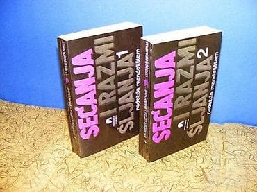 Nadežda Mandeljštam Secanja i razmisljanja u dve knjige na lalafo.rs Nadežda Mandeljštam Secanja i razmisljanja u dve knjige