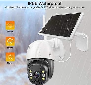 SOLARNA WIFI PTZ KAMERA 12000 DIN AKCIJA Mozete pristupiti kameri na lalafo.rs — 5 SOLARNA WIFI PTZ KAMERA 12000 DIN AKCIJA Mozete pristupiti kameri — 5