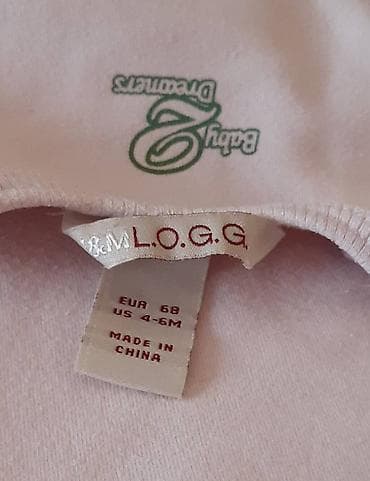 H&M L.O.G.G. baby dukserica, veličina EUR 68 (US 4–6M) na lalafo.rs — 2 H&M L.O.G.G. baby dukserica, veličina EUR 68 (US 4–6M) — 2