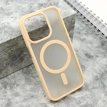 Futrola SILKY MAGSAFE MATTE za iPhone 15 Pro (6.1) roze. Uz brzu na lalafo.rs Futrola SILKY MAGSAFE MATTE za iPhone 15 Pro (6.1) roze. Uz brzu