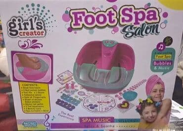 Dečiji setovi za ulepšavanje: Kadica za pedikir za devojčice sa efektima Za male damice koje žele na lalafo.rs — 3 Dečiji setovi za ulepšavanje: Kadica za pedikir za devojčice sa efektima Za male damice koje žele — 3