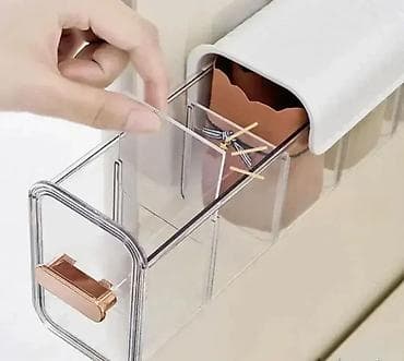 Organizer za Veš i Razne Sitne Stvari - Kutija za Odlaganje 📦✨ na lalafo.rs — 3 Organizer za Veš i Razne Sitne Stvari - Kutija za Odlaganje 📦✨ — 3