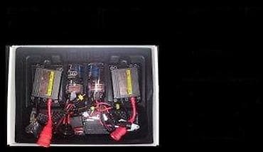 dve suknje po: Xenon HID komplet za automobile – H1, 4300K, 35W Opis: - Komplet at lalafo.rs — 4 dve suknje po: Xenon HID komplet za automobile – H1, 4300K, 35W Opis: - Komplet — 4