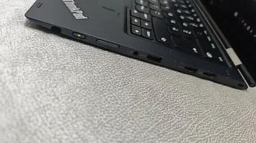 prsluk jaknica mango u: Laptop Lenovo X1 Yoga/i7 6600 Odlican laptop Lenovo ThinkPad x1 Yoga na lalafo.rs — 8 prsluk jaknica mango u: Laptop Lenovo X1 Yoga/i7 6600 Odlican laptop Lenovo ThinkPad x1 Yoga — 8