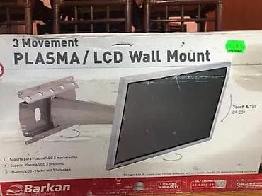 Electronics: Barkan 3-kraki zidni nosač za Plasma/LCD televizore - Kompatibilnost at lalafo.rs — 2 Electronics: Barkan 3-kraki zidni nosač za Plasma/LCD televizore - Kompatibilnost — 2
