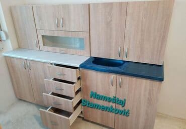 Kitchen furniture: Kuhinja je od iverice dužine 2m gornji i donji delovi sa prohromskim at lalafo.rs — 3 Kitchen furniture: Kuhinja je od iverice dužine 2m gornji i donji delovi sa prohromskim — 3