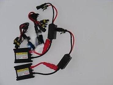 HID Xenon komplet za farove automobila - Tip: HID Xenon Light kit - na lalafo.rs HID Xenon komplet za farove automobila - Tip: HID Xenon Light kit -