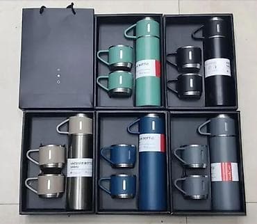 Vakumski termos set – boca i šolja Dobrodošli u Davidov Shop Online na lalafo.rs — 1 Vakumski termos set – boca i šolja Dobrodošli u Davidov Shop Online — 1