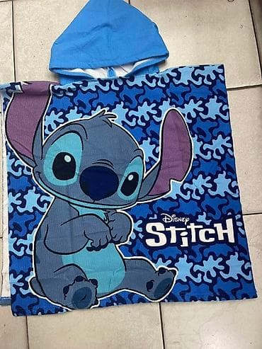 Children's Items: 04. Ponco za decu
1700din.mj at lalafo.rs — 8 Children's Items: 04. Ponco za decu
1700din.mj — 8