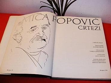 Mića Popović : Crteži - R. Mrlješ, S. Bošnjak Beograd 1994, tvrd povez na lalafo.rs — 2 Mića Popović : Crteži - R. Mrlješ, S. Bošnjak Beograd 1994, tvrd povez — 2