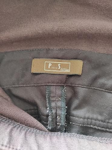 Pantalone za trudnice, skoro nove. Velicina 34. PS fashion na lalafo.rs — 3 Pantalone za trudnice, skoro nove. Velicina 34. PS fashion — 3