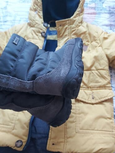 Paket: Pantalone, Jakne, Za dečake na lalafo.rs — 8 Paket: Pantalone, Jakne, Za dečake — 8