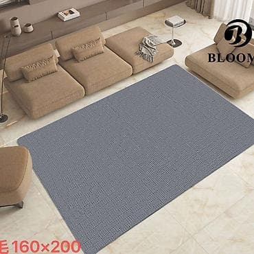 Tepih
140x200- 4700 din
160x200- 5400 din na lalafo.rs — 1 Tepih
140x200- 4700 din
160x200- 5400 din — 1