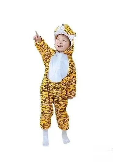 Kostim Tigar - do 90cm Dobrodošli u Davidov shop online market! 🌟 na lalafo.rs — 1 Kostim Tigar - do 90cm Dobrodošli u Davidov shop online market! 🌟 — 1