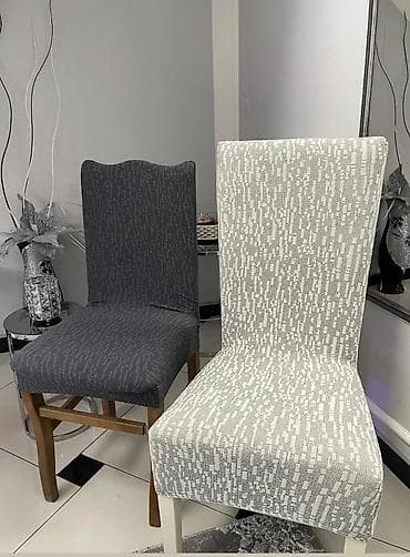 Furniture Covers: 03. Žakard navlake za stolice bez karnera
6 komada-2599 dinara at lalafo.rs — 4 Furniture Covers: 03. Žakard navlake za stolice bez karnera
6 komada-2599 dinara — 4