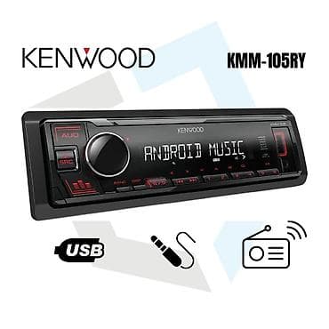 Kenwood KMM-105RY Auto radio sa ugrađenim AUX i USB konektorom na lalafo.rs — 6 Kenwood KMM-105RY Auto radio sa ugrađenim AUX i USB konektorom — 6