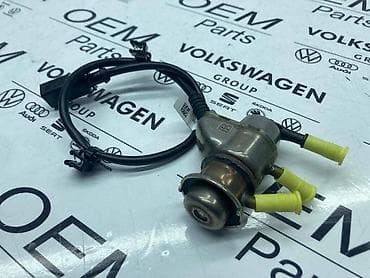 SENZOR AD BLUE ZA VOLKSWAGEN TIGUAN, PASSAT B7, AMAROK . - na lalafo.rs SENZOR AD BLUE ZA VOLKSWAGEN TIGUAN, PASSAT B7, AMAROK . -