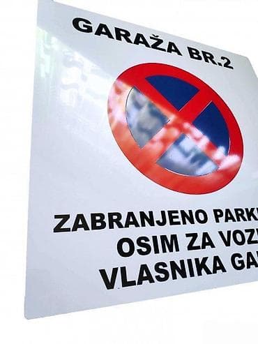 Transport: ZABRANJENO PARKIRANJE - plasticna tabla - 1275 📌 Opis: Zabranjeno at lalafo.rs — 2 Transport: ZABRANJENO PARKIRANJE - plasticna tabla - 1275 📌 Opis: Zabranjeno — 2